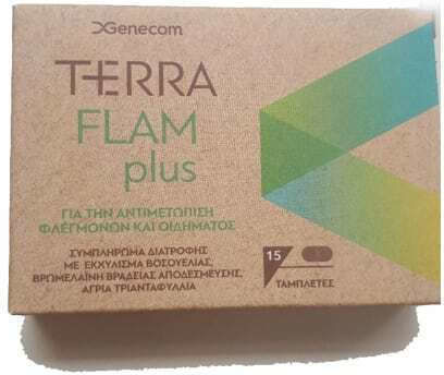 Genecom Terra Flam Plus Besondere Nahrungsergänzungsmittel für Die Gesundheit Der Gelenke 15 Tabletten