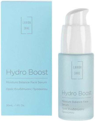 Lavish Care Hydro Boost Ενυδατικό Serum Προσώπου 30ml