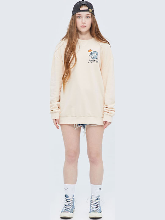 Sweatshirt with Hood Beige