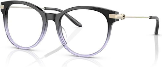 Ralph Lauren Women's Butterfly Prescription Eyeglass Frame PH6231U 6021