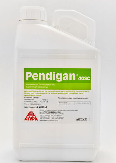 Adama Pendigan 40 SC Течен Хербицид 5л
