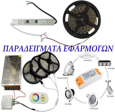 Τροφοδοτικό LED IP20 Ισχύος 100W με Τάση Εξόδου 24V Eurolamp