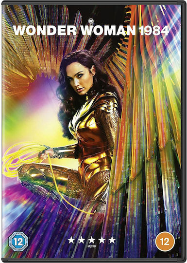Wonder Woman 1984 DVD