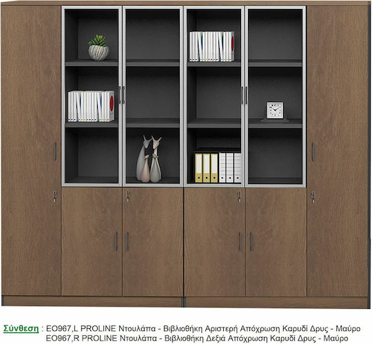 Office Storage Cabinet Proline Wooden with Lock Walnut Oak / Black 120x40x200cm EO967,R