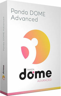 Panda Security Dome Advanced για 3 Συσκευές και 1 Έτος Χρήσης