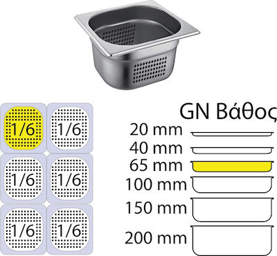 Fueco Perforated Stainless Steel Gastronorm GN1/6 H65mm