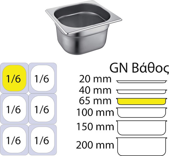 Fueco Recipient Gastronorm Oțel inoxidabil GN1/6 cu Adâncime 65mm