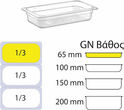 Recipient Gastronorm Polycarbonate GN1/3 cu Adâncime 65mm