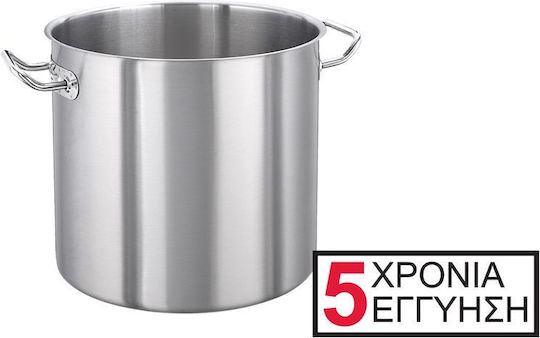 KAPP Exclusive Ανοξείδωτη Μαρμίτα Χωρητικότητας 10.5lt με Διάμετρο 24εκ. και Ύψος 24εκ.