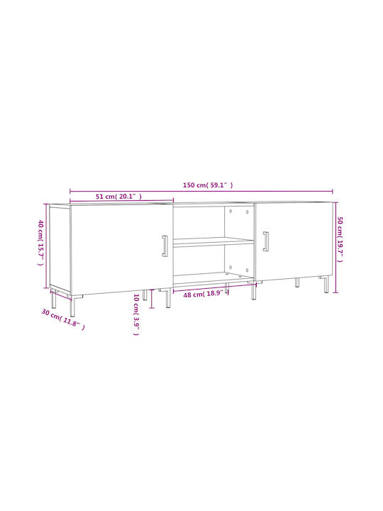 Έπιπλο Τηλεόρασης Λευκό Μ150xΠ30xΥ50cm