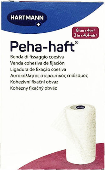 Hartmann Peha-Haft Elastic Cohesive Bandage 8cm x 4m