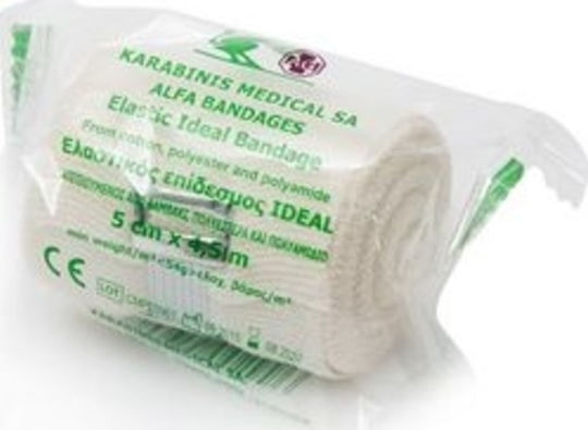 Karabinis Medical Alfa Gauze Ideal Elastic Adhesive Sport Tape 5cm x 4.5m