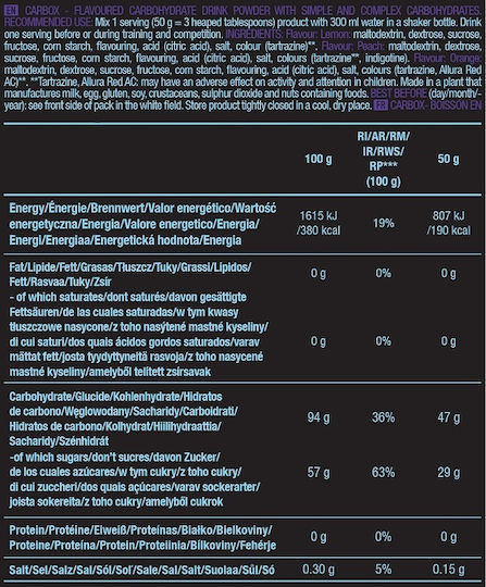 Biotech USA Carbox Λεμόνι 1000gr