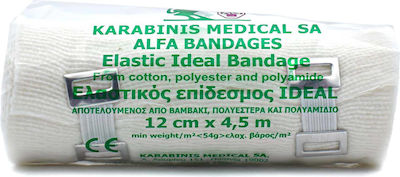 Karabinis Medical Alfa Gauze Ideal Ελαστικός Επίδεσμος 12cm x 4.5m