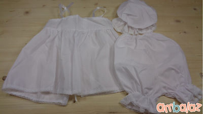 La Christine Christening Oilcloths Set Ecru Λεμονάκια 6pcs