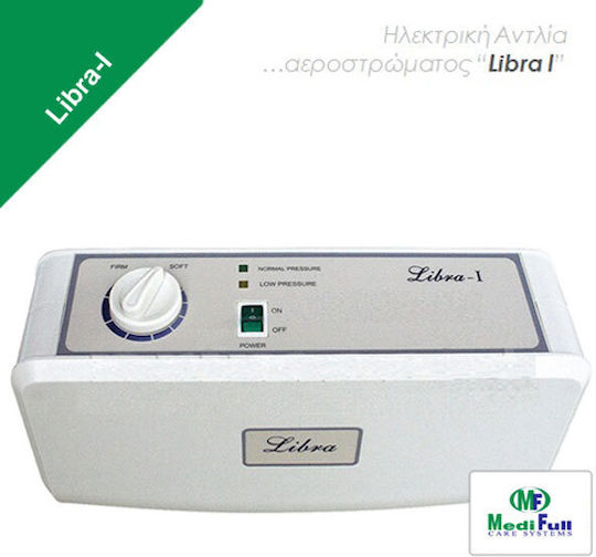 Vita Orthopaedics Libra I - Effect 2500F Cellular Anti-Bedsore Air Mattress with Pump 10-2-015