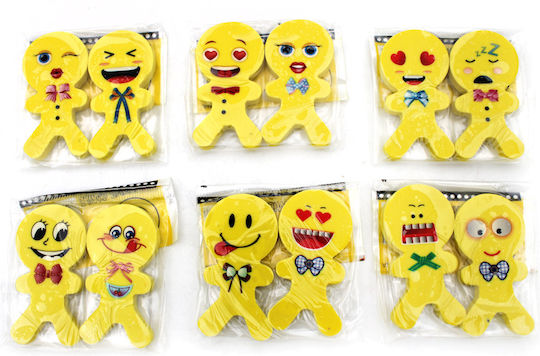 Σετ Γόμες για Μολύβι Emoji 2τμχ Κίτρινες