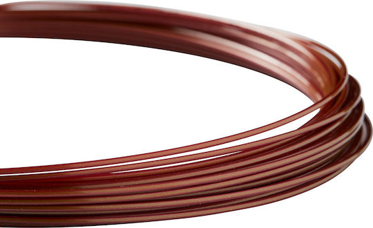 Luxilon 4G Tennis Racket String Brown 12m, Φ1,25mm