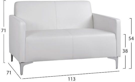 Nellie Two-Seater Couch Artificial Leather White 113x71x71 cm