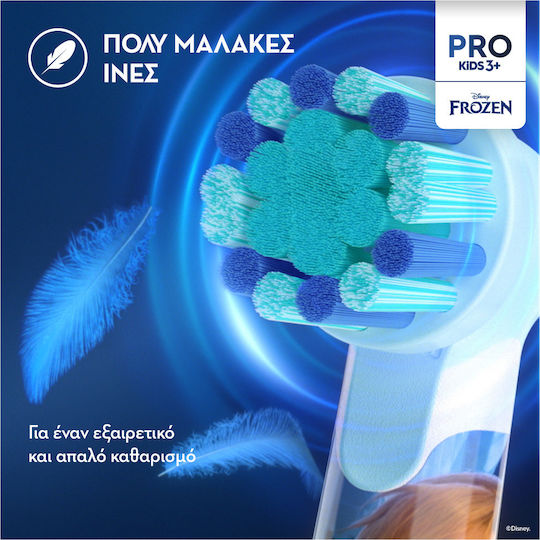Oral-B Vitality Pro Детска Електрическа Четка за Зъби с Таймер за 3+ Години Frozen