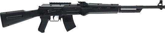 Ekol Luftgewehr AK450 4.5mm ARS-212