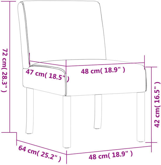 Armchair Yellow 48x64x72cm