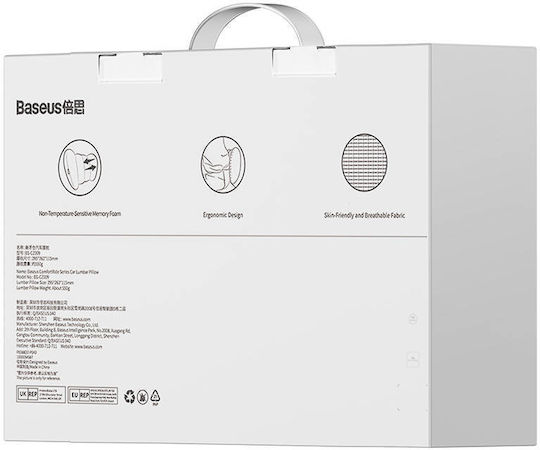 Baseus ComfortRide Lumbar Μαξιλάρι Αυτοκινήτου σε Γκρι Χρώμα