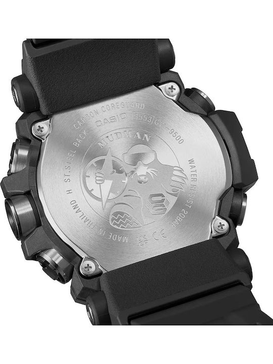 Casio G-shock Ρολόι Solar με Καουτσούκ Λουράκι