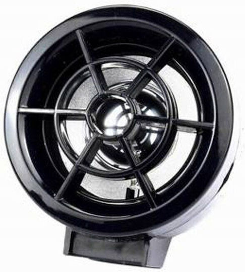 Motorcycle Alarm
