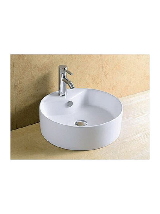 KLP Forma Επικαθήμενος Νιπτήρας Πορσελάνης 40x40x15.5cm Λευκός