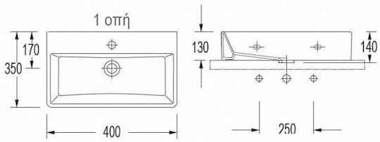 Serel Tetra Надеждна мивка Порцелан 40x35x14см Бял
