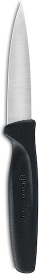 Wusthof Create Collection General Use Knife of Stainless Steel 8cm