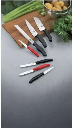 Victorinox Swiss Classic Cuțit Utilizare generală din Oțel Inoxidabil 8cm