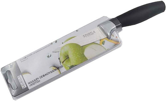 Sidirela Kioto Μαχαίρι Chef από Ανοξείδωτο Ατσάλι 33cm