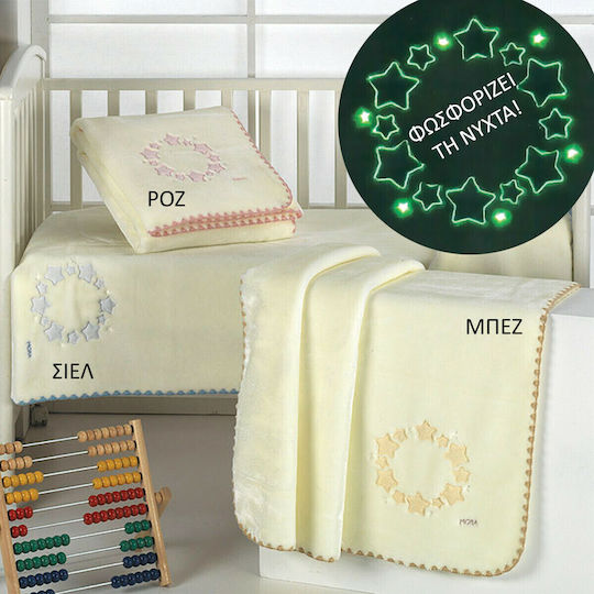 Morven Κουβέρτα Ισπανίας Κούνιας Baby Luz D48 Βελουτέ Μπεζ 110x140εκ.