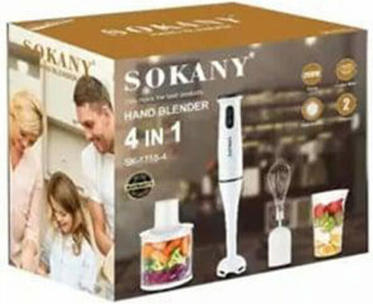 Sokany SK-1715-4 Ραβδομπλέντερ με Πλαστική Ράβδο 200W Λευκό