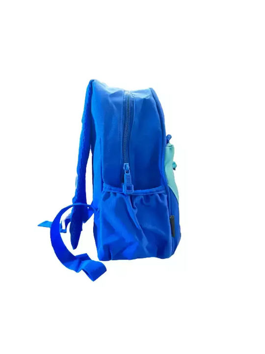 Bode Παιδική Τσάντα Πλάτης Μπλε