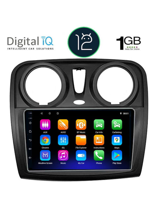 Digital IQ Автомобилна Аудио Система (Блутут/USB/AUX/WiFi/GPS/Apple-Carplay/Android-Auto) с Тъчскрийн 9"
