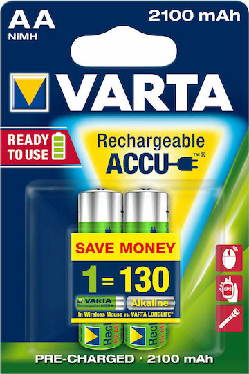 Varta Rechargeable Accu Презареждащи батерии AA Ni-MH 2100mAh 1.2V 2бр