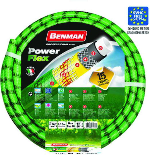 Benman Hose Watering PowerFlex 1/2" 25m
