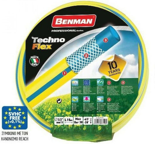 Benman Λάστιχο Bewässerung TechnoFlex 1/2" 25m