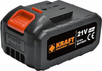 Kraft Μπαταρία Εργαλείου 21V με Χωρητικότητα 4Ah