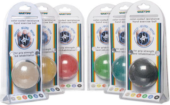 Cando Ball Gel Squeeze Ochre 2x Soft Ball Antistress 2.9kg in Beige Color