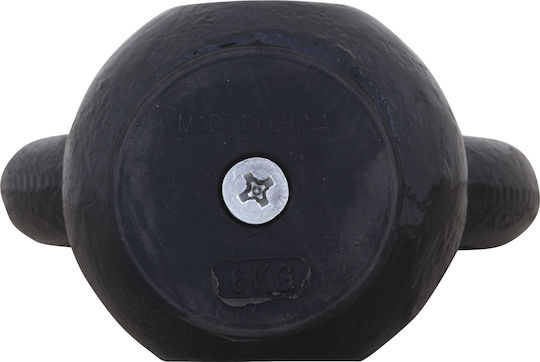 AMILA Kettlebell Cast Iron 6kg Black