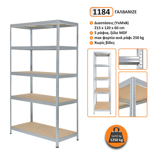 Kovona Futur Plus 1184 Dexion Shelf Galvanized 120x60x213cm With 5 Shelves Total Load Capacity 1250kg