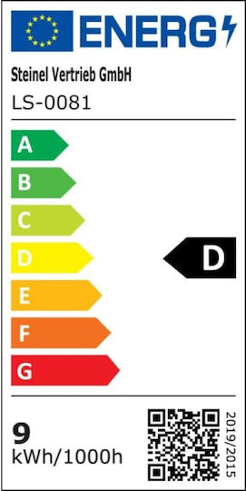 Steinel Επιτοίχια Εξωτερική Πλαφονιέρα LED IP44 9.3W με Θερμό Λευκό Φως