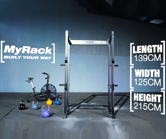 Force USA MyRack Power Rack χωρίς Βάρη Κεντρική Μονάδα Βάσης