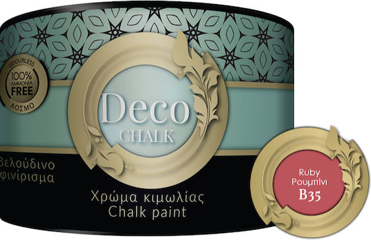 Pellachrom Deco Chalk Paint Χρώμα Κιμωλίας B35 Ρουμπίνι 375ml