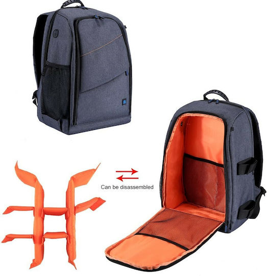 Puluz Camera Backpack Gray