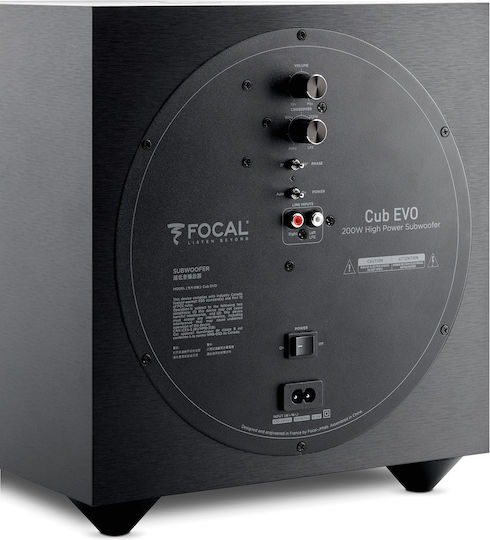 Focal Σετ Ηχείων Home Cinema 5.1.2 Sib Evo 200W Dolby Atmos Black